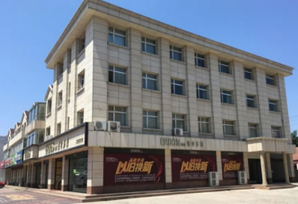 Tangshan jingsheng trading co., LTD.