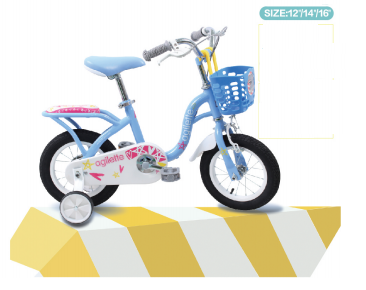 KIDS BIKE